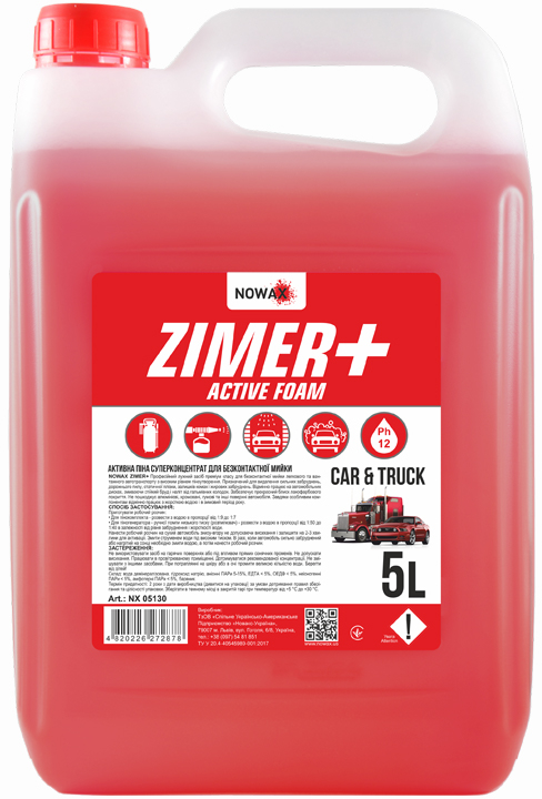 Піна для мийки авто NOWAX суперконцентрат ZIMER+ ACTIVE FOAM 5 л (NX05130) - Фото 1