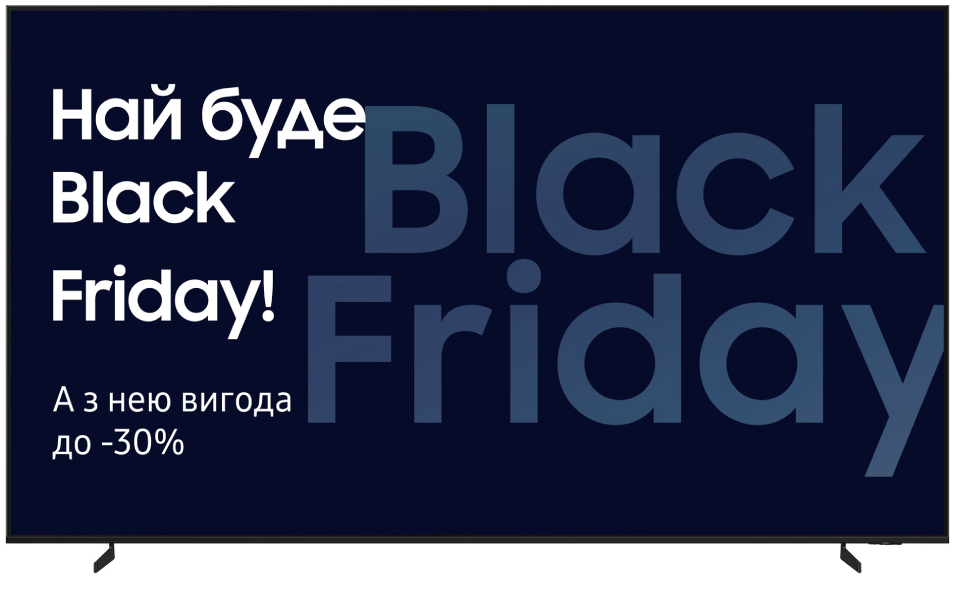 Телевізор Samsung QE115QN90FUXUA - Фото 1