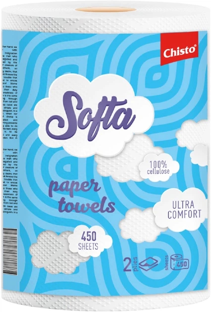 Купити Рушники паперові Chisto Softa целюл. на гільзі 1 рул. 2 шари білий (4820298170065) - Фото 1 Рушники паперові Chisto Softa целюл. на гільзі 1 рул. 2 шари білий (4820298170065) - Фото 1