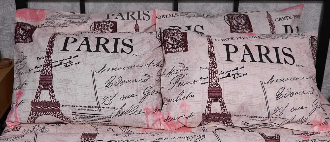 Наволочка Moon&Star набор Микросатин Premium Paris Souvenir 50х50 см 2 шт. (MS-840000560) - Фото 1