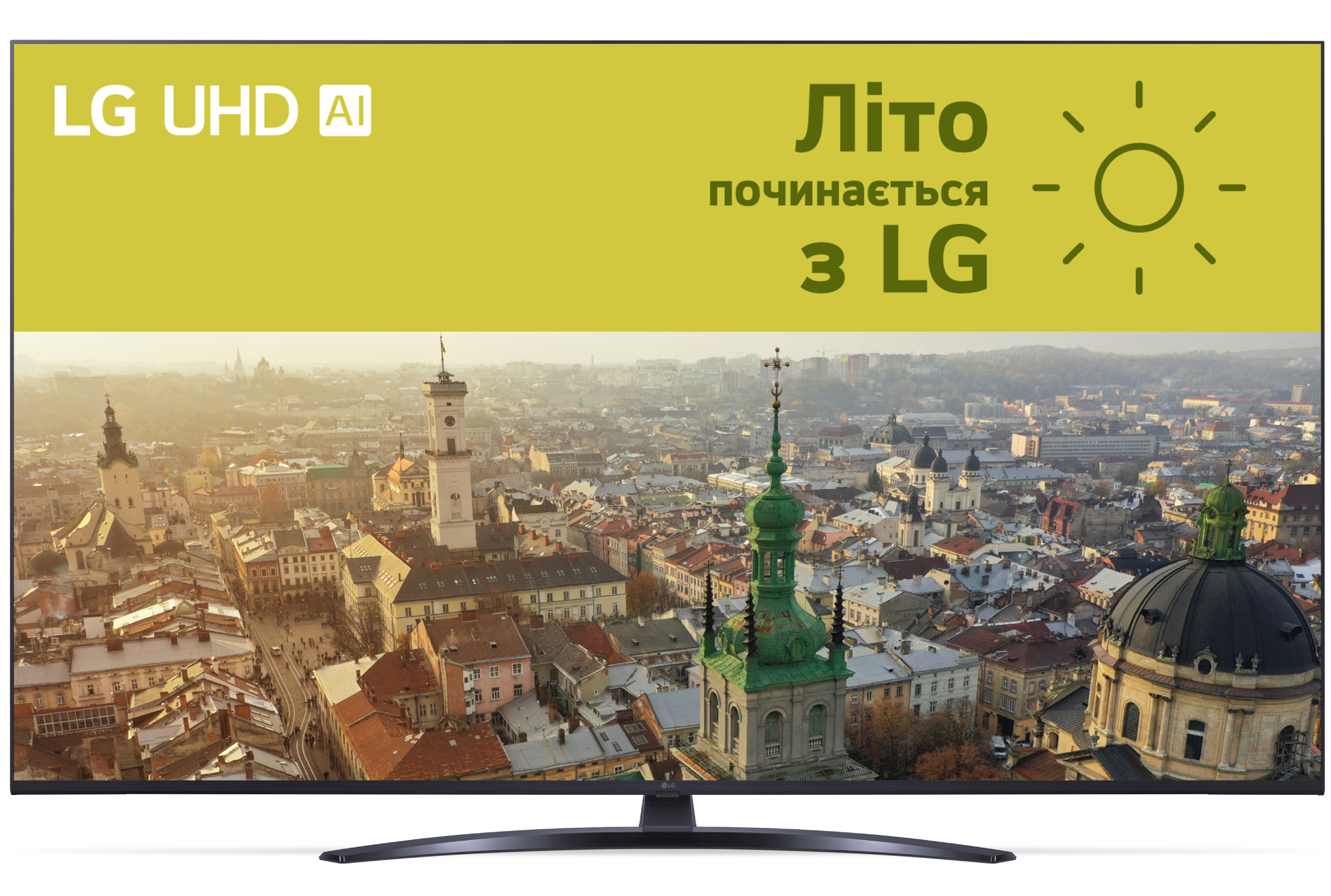 Телевізор LG 50UT81006LA - Фото 1