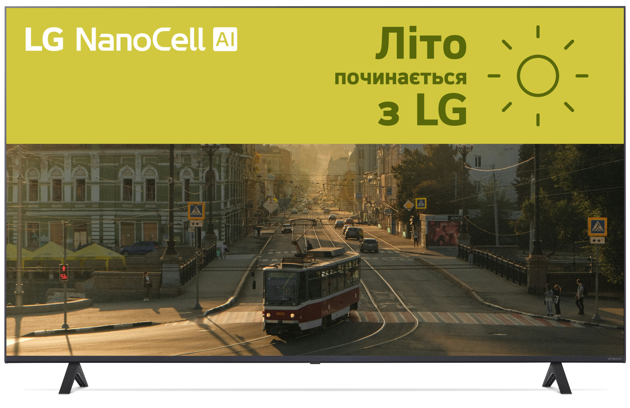Телевизор LG 55NANO81T6A - Фото 1
