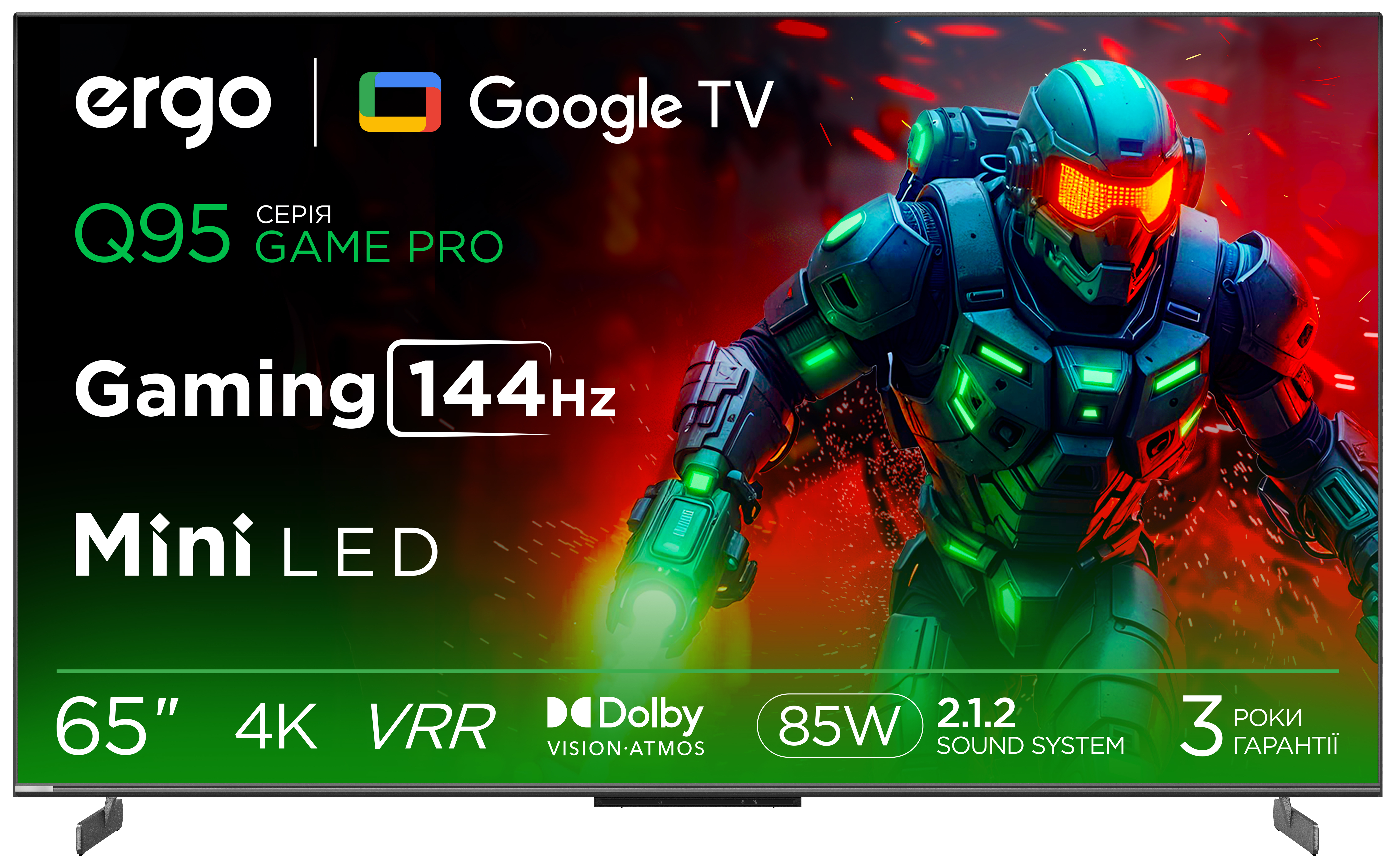 Телевізор Ergo 65MQ95 Game PRO - Фото 1