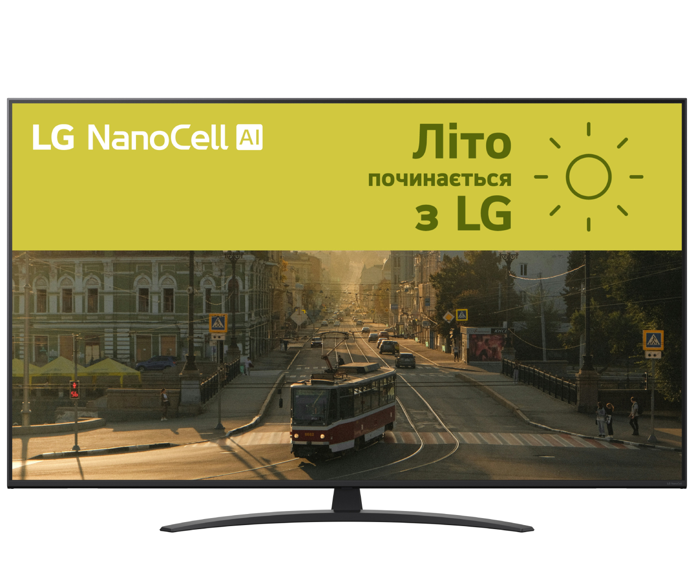 Телевізор LG 65NANO81A6A - Фото 1
