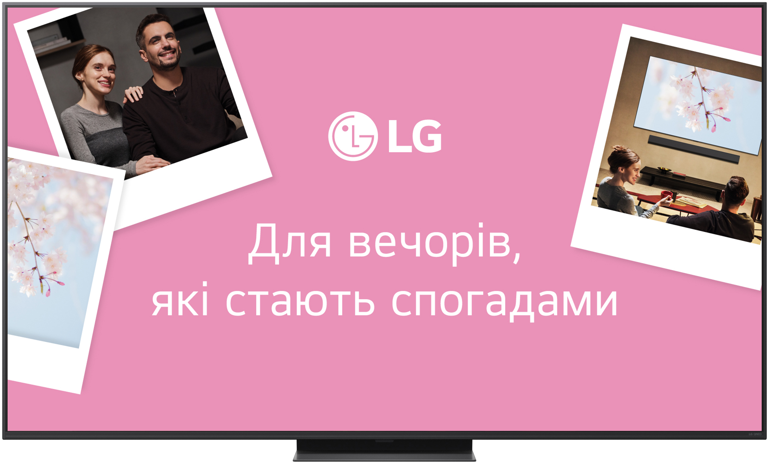 Телевізор LG 100QNED86A6 - Фото 1