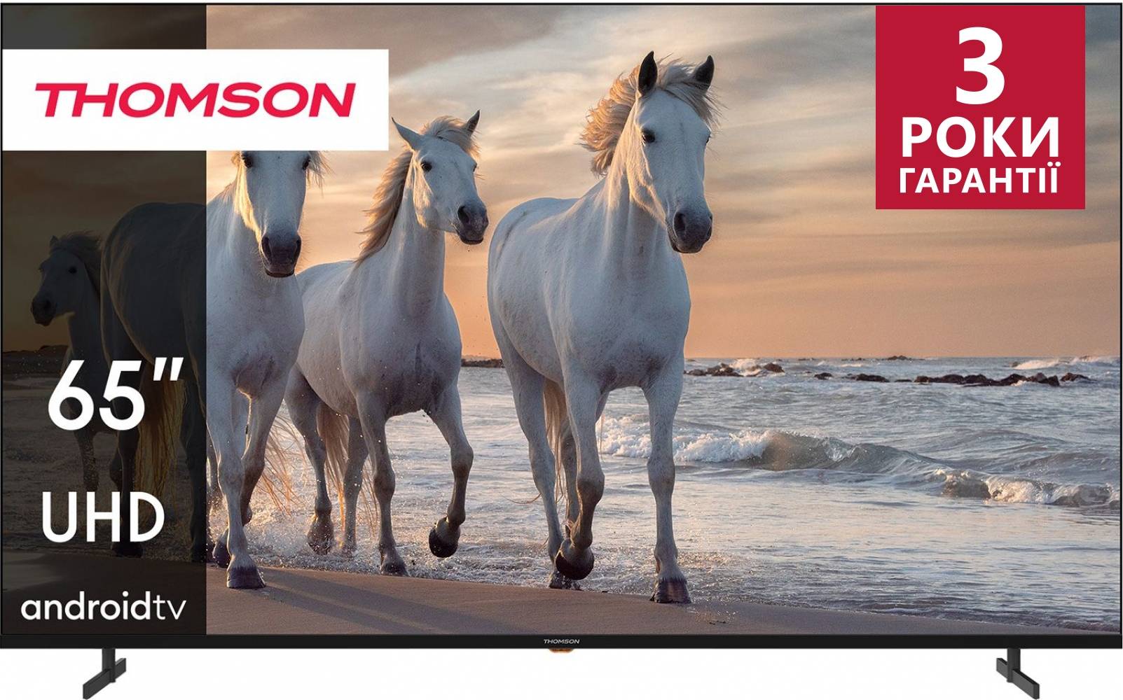 Телевизор Thomson 65UA5S13 - Фото 1