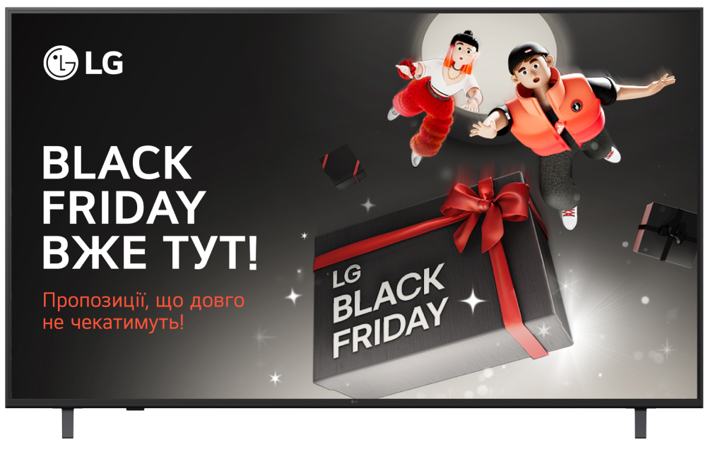 Телевізор LG 65UA75006LA - Фото 1