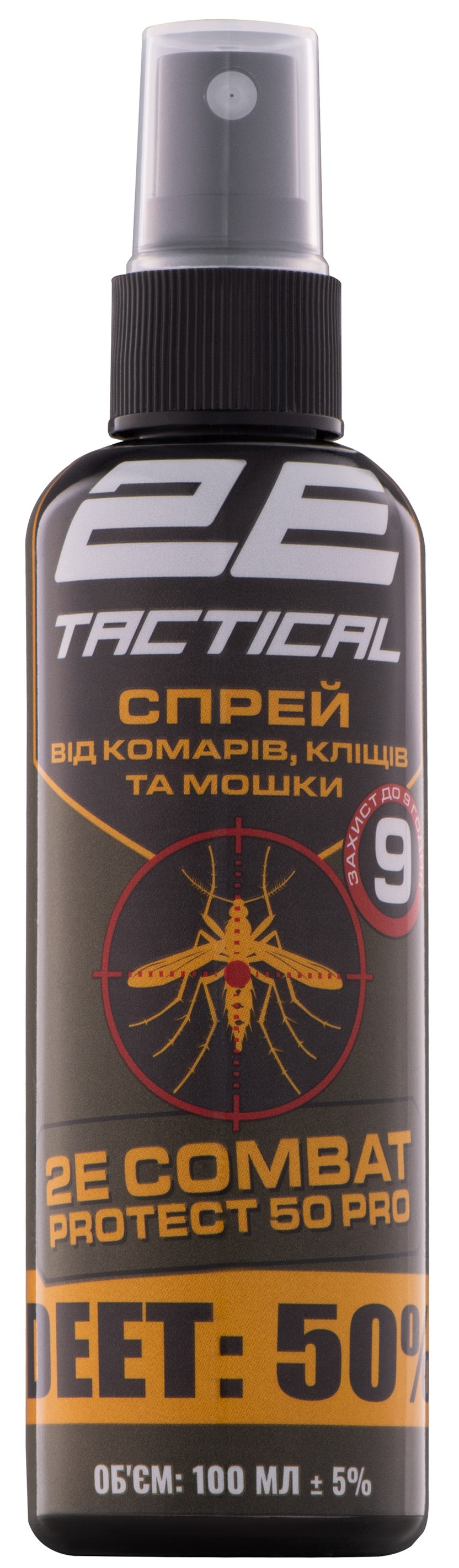Спрей от насекомых 2E Combat Protect 50 Pro, 100 мл (2E-RPLNTDT50-100) - Фото 1