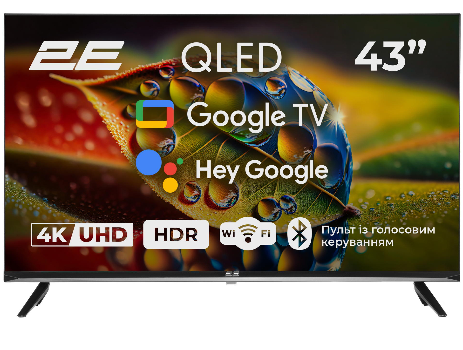 Телевизор 2E 43A77Q - Фото 1