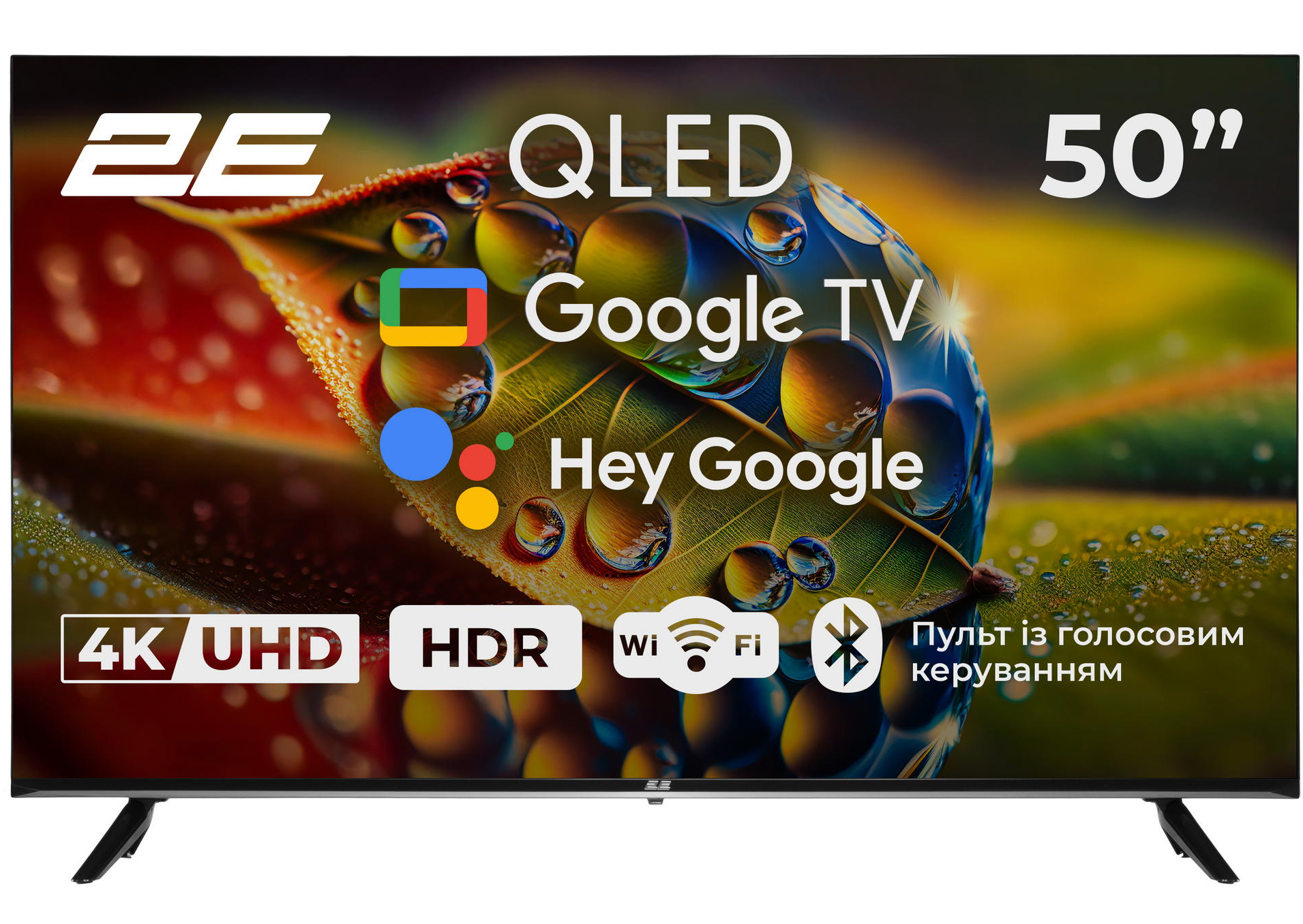 Телевизор 2E 50A77Q - Фото 1