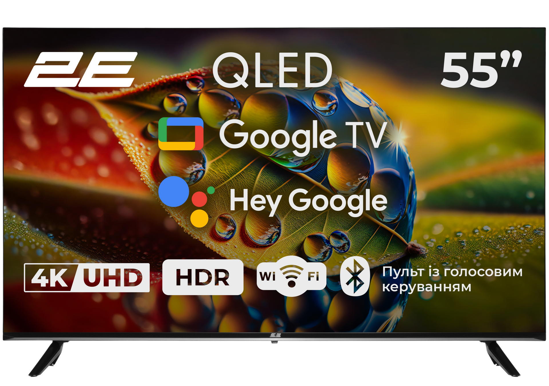 Телевизор 2E 55A77Q - Фото 1