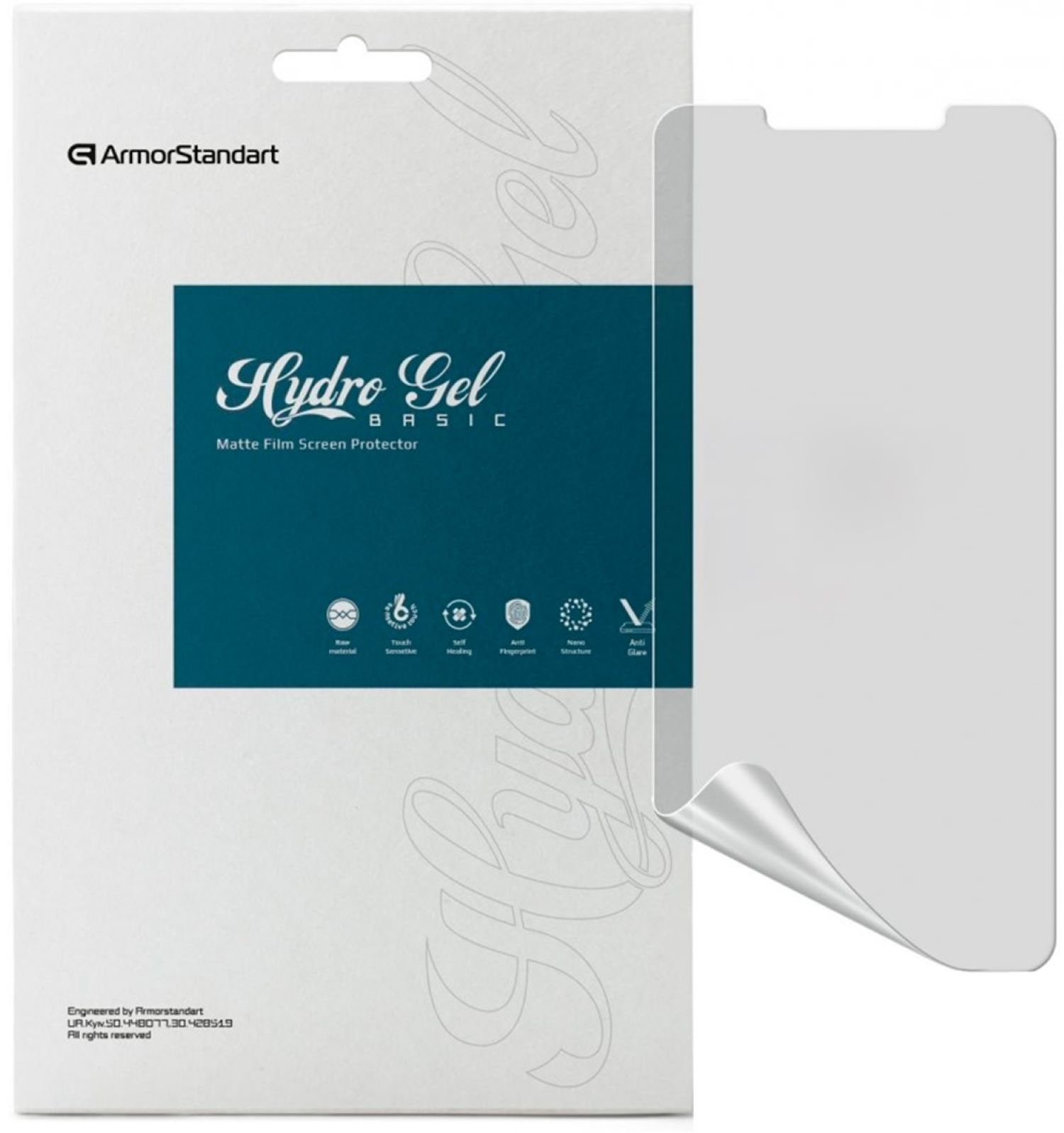 Защитная пленка для смартфона Armorstandart Matte for Huawei Mate 50 Pro (ARM67443) - Фото 1