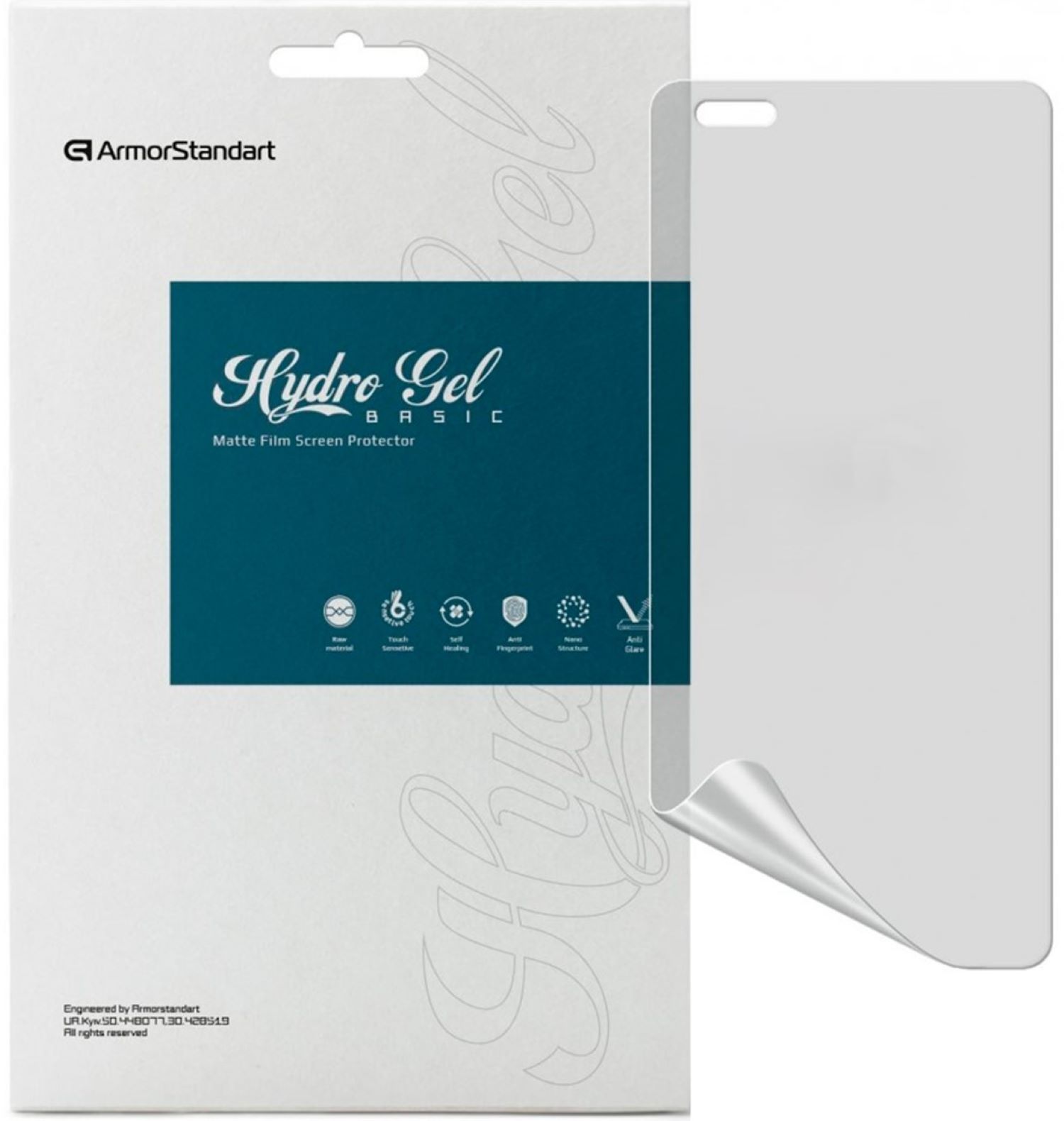 Защитная пленка для смартфона Armorstandart Matte for Huawei Nova 10 Pro (ARM67448) - Фото 1