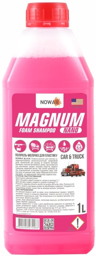 Шампунь для авто NOWAX суперконцентрат для ручної мийки MAGNUM NANO FOAM SHAMPOO 1 л (NX01190) - Фото 1