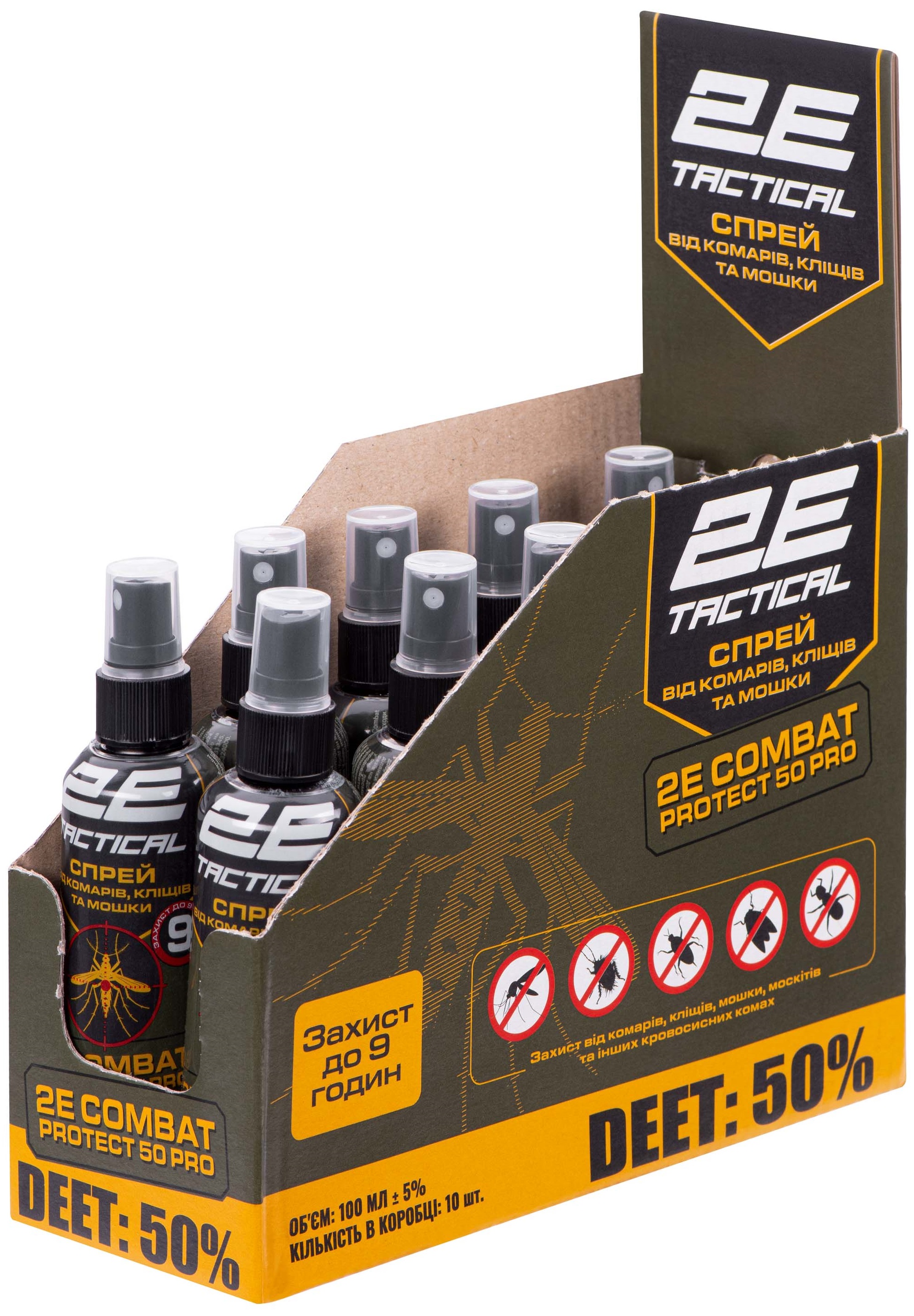 Спрей от насекомых 2E Combat Protect 50 Pro, 100 мл, 10 шт. (2E-RPLNTDT50-10DB) - Фото 1