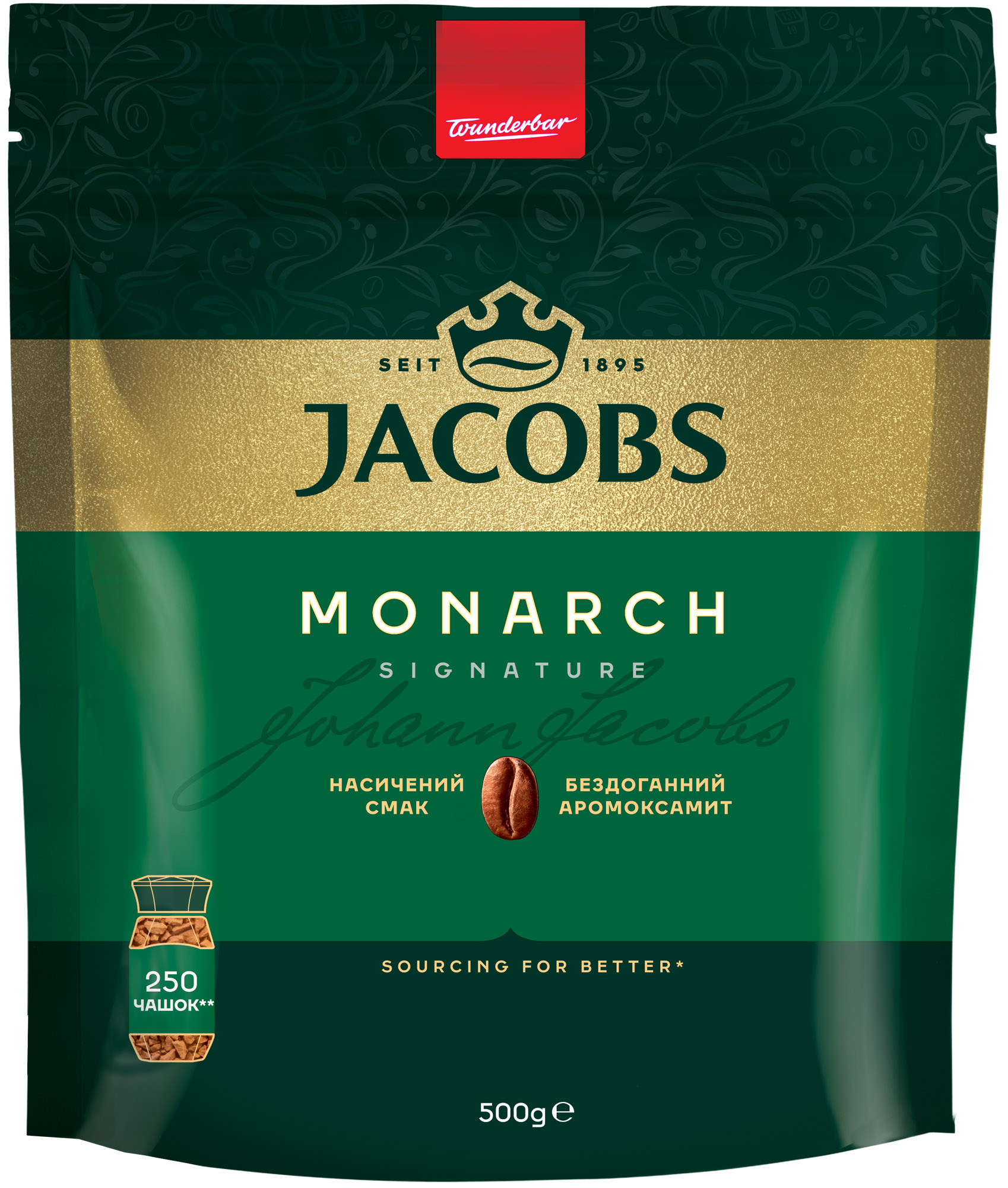 Кава розчинна Jacobs Monarch 500 г - Фото 1