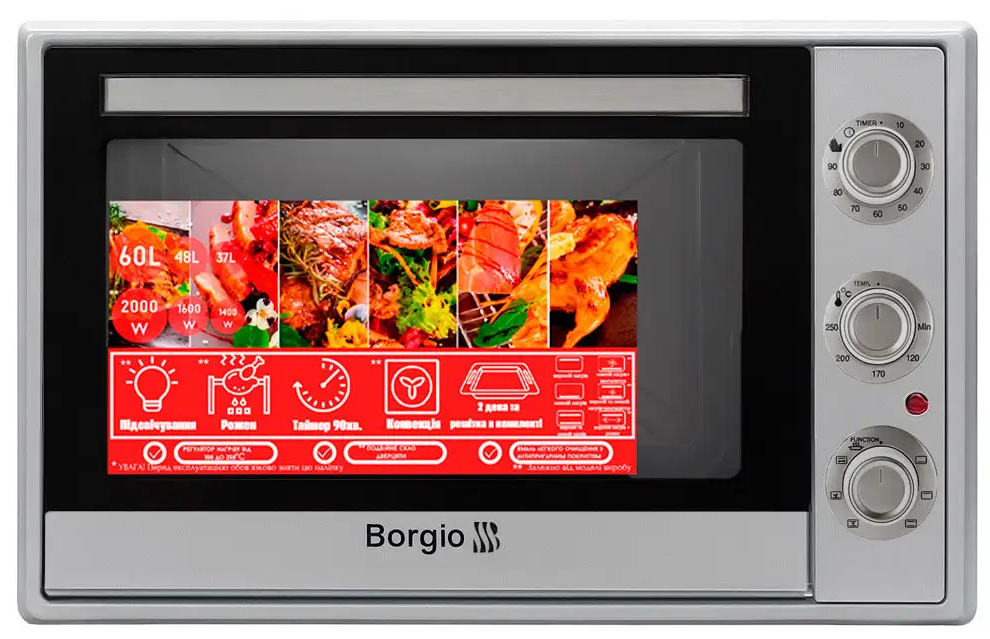 Печь электрическая Borgio MO 2024 Grey (60 L) - Фото 1