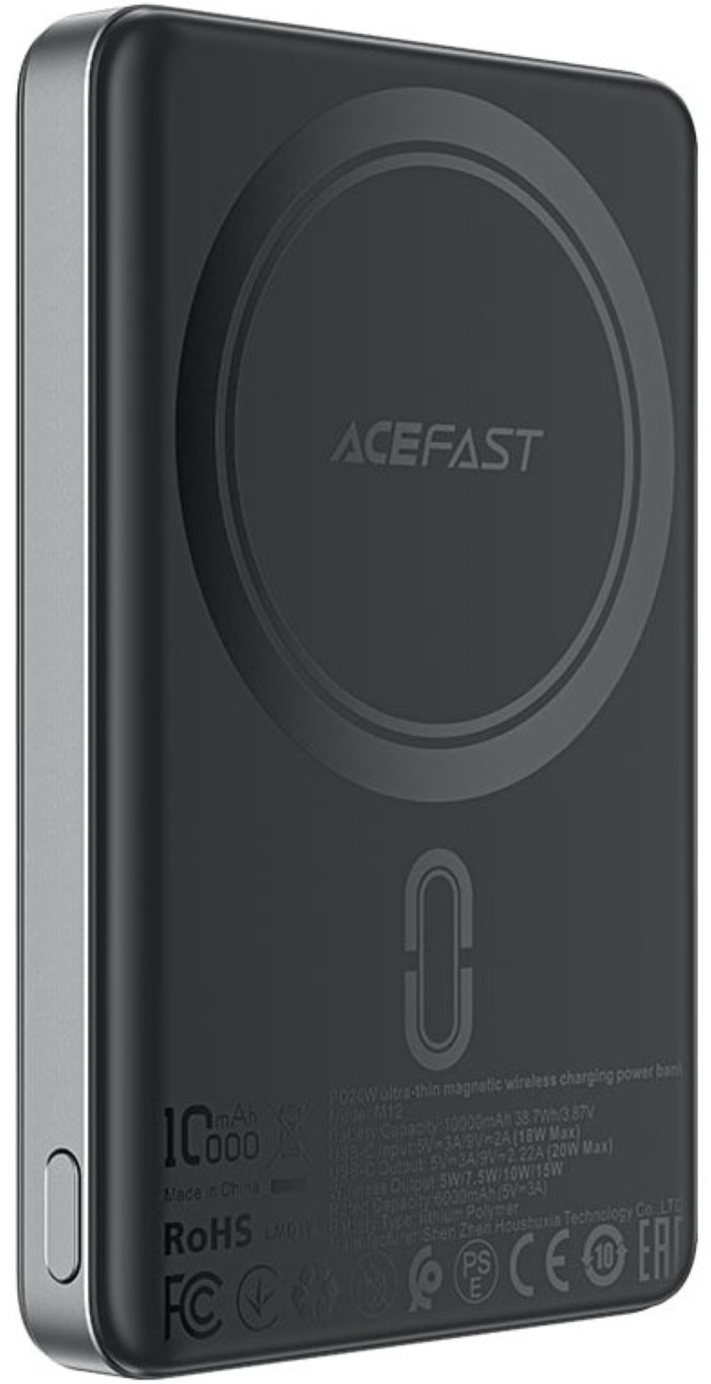Батарея мобильная AceFast Magnetic Wireless 10000mAh 20W PD (6974316283393) - Фото 1