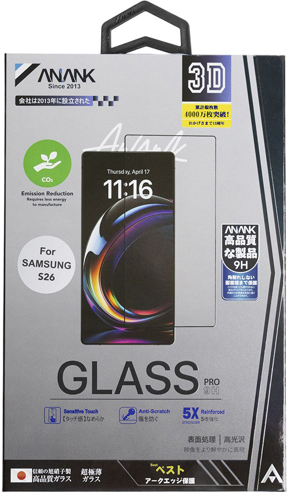 Защитное стекло для смартфона Anank 3D HD 5X Reinforced Glass for Samsung Galaxy S26 (6975593908054)