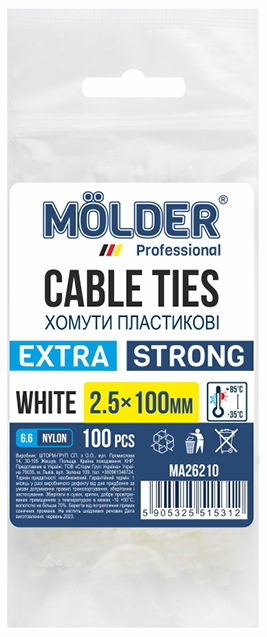 Набір хомутів Molder 2,5x100 (MA26210) - Фото 1