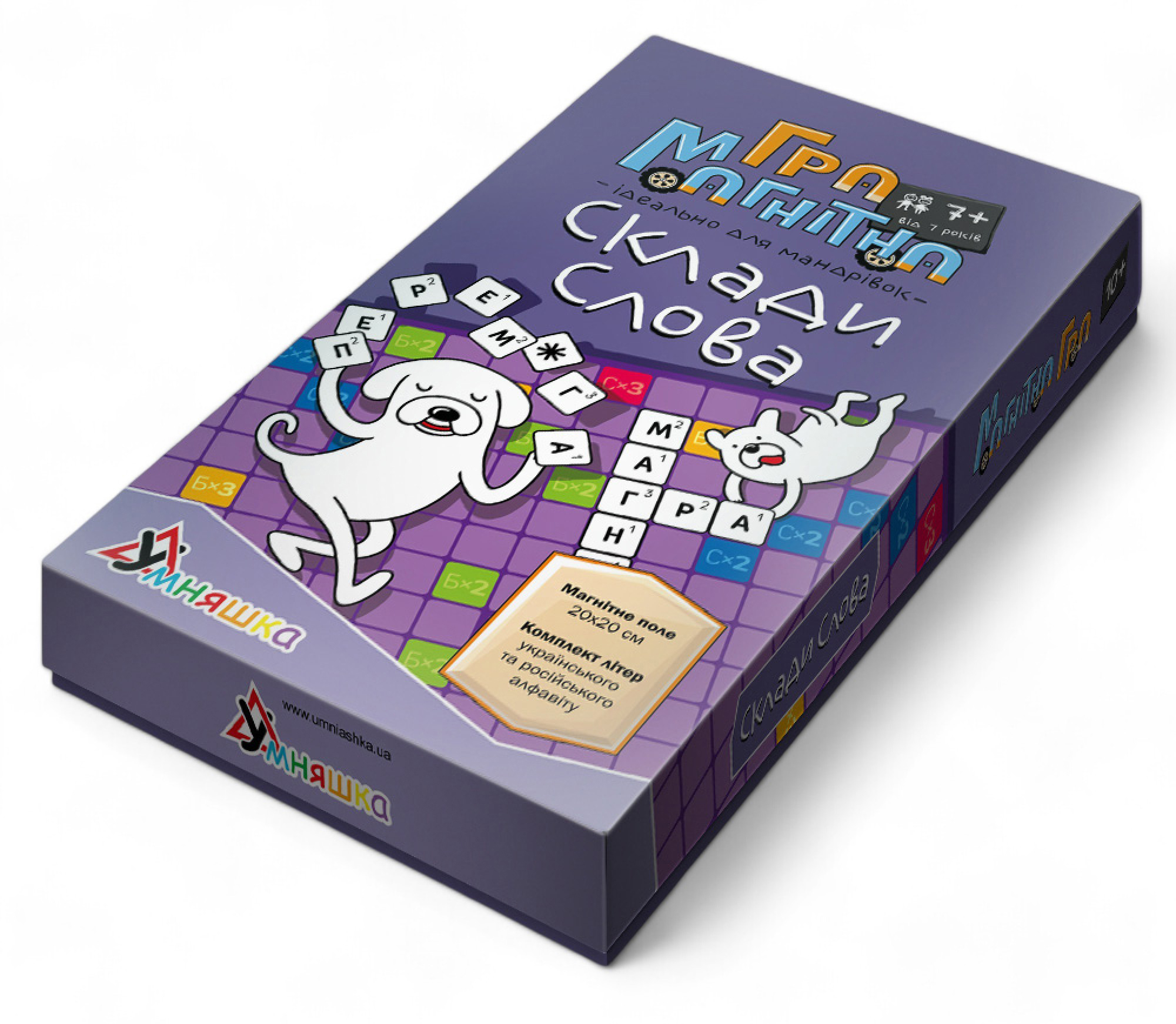 Настольная игра магнитная (5-7 лет) Умняшка Составь слова (1425) - Фото 1