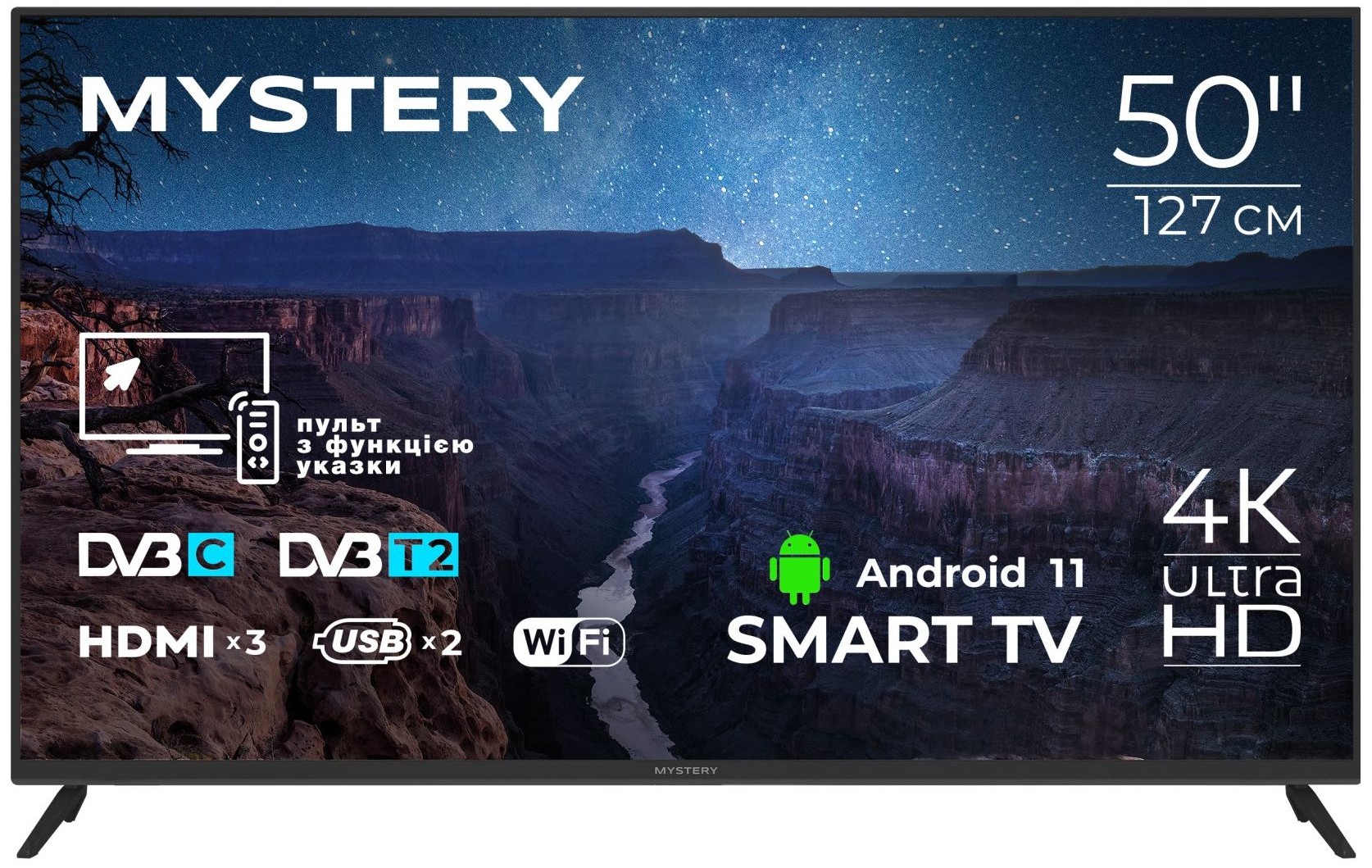 Телевизор Mystery MTV-5060UDT2 Black - Фото 1