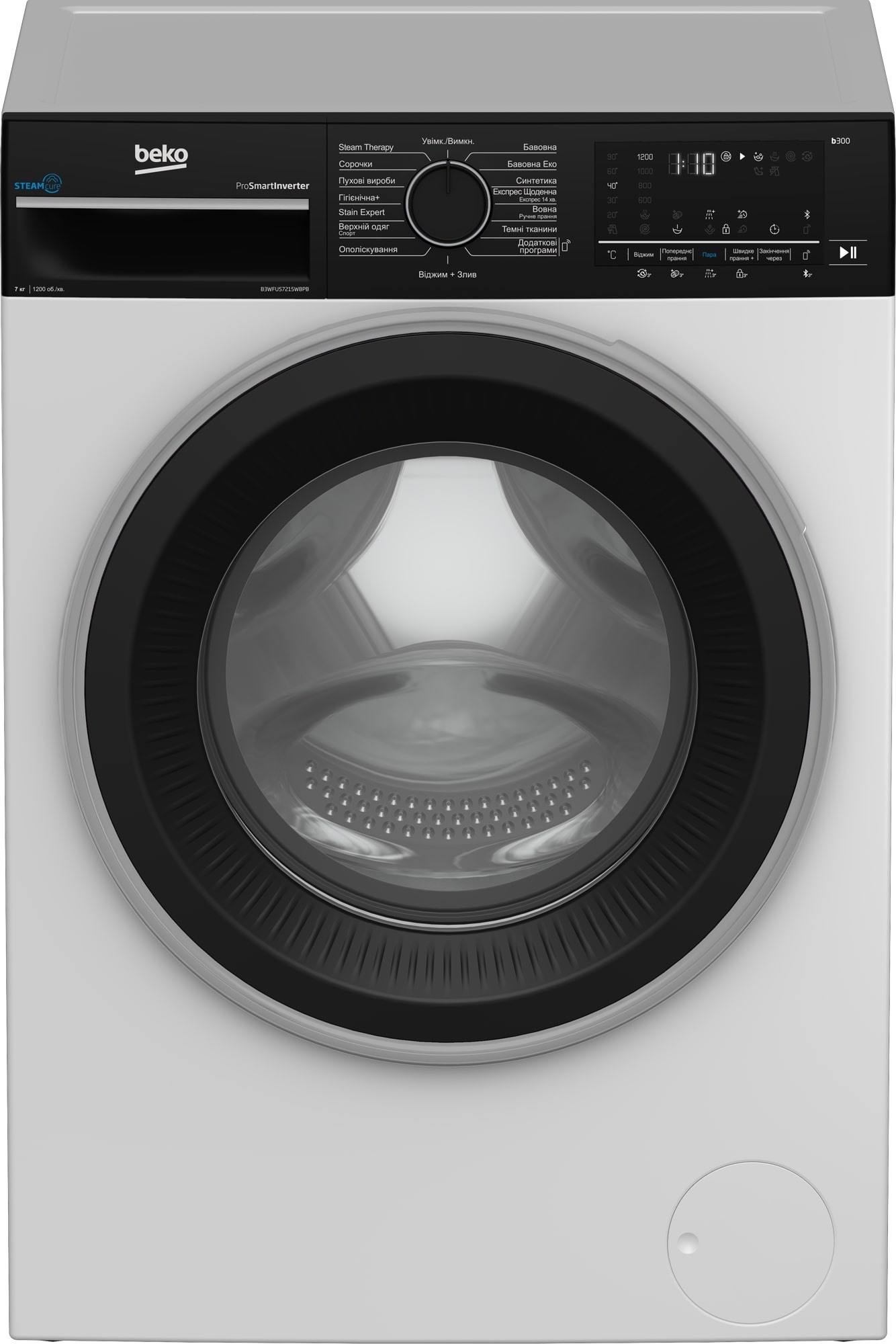 Стиральная машина Beko B3WFU57215WBPB - Фото 1
