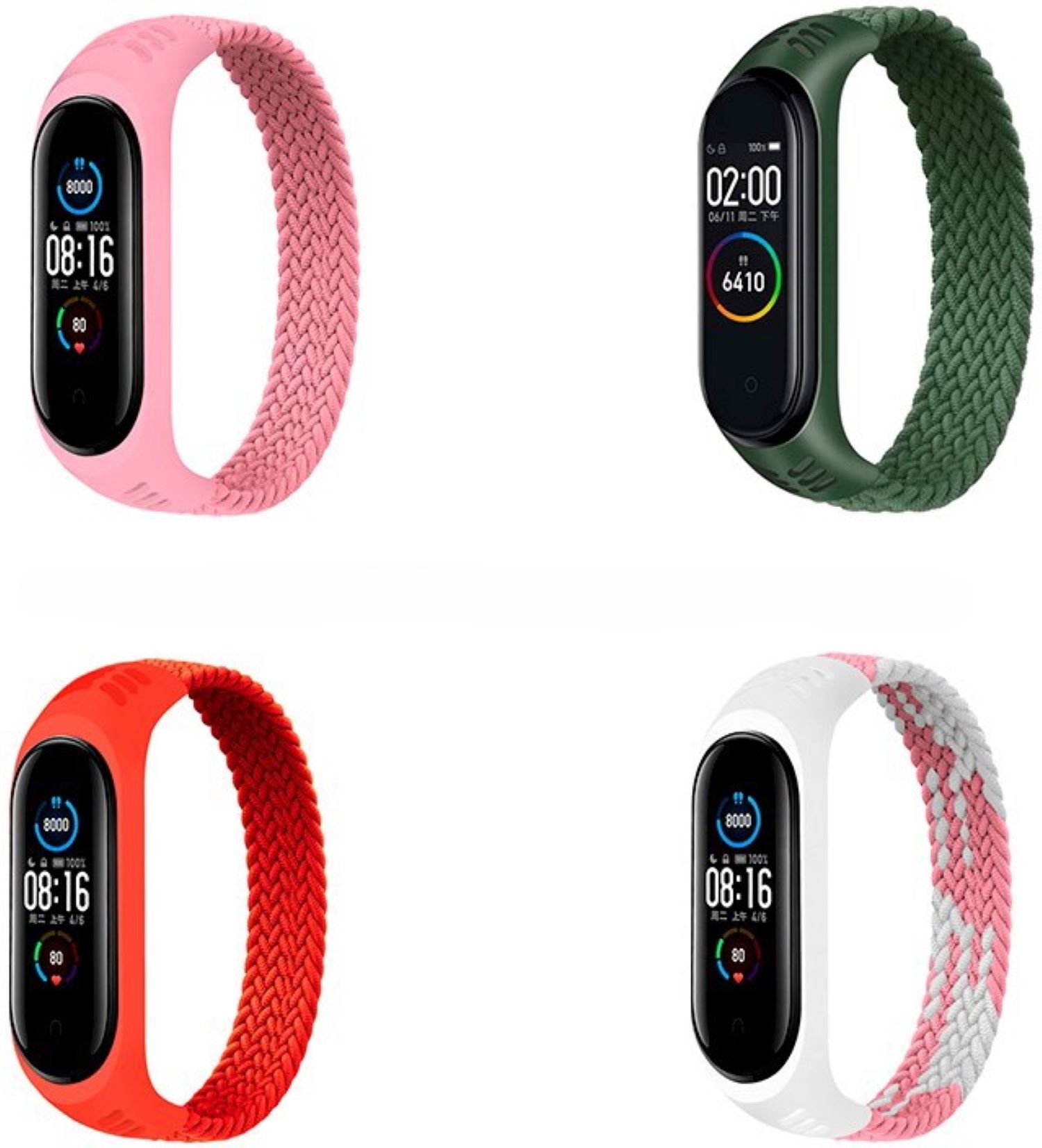 Ремешок для фитнес-браслета BeCover Набор 4 цветов Elastic Nylon Style BeCover для Xiaomi Mi Smart Band 5 / Mi Smart Band 6 (Size L) Girl (706500) - Фото 1
