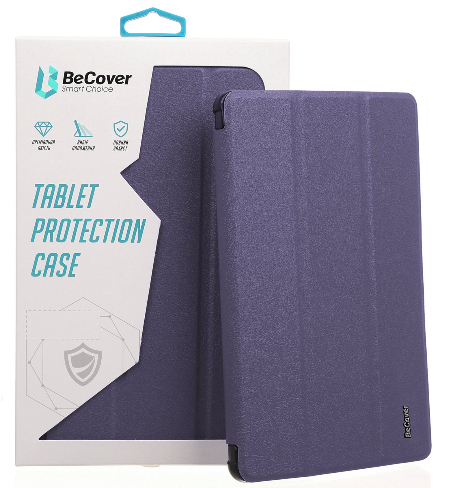 Чехол для планшета BeCover Tri Fold Hard for Apple iPad Air 4 10.9 2020/2021 Purple (706862) - Фото 1