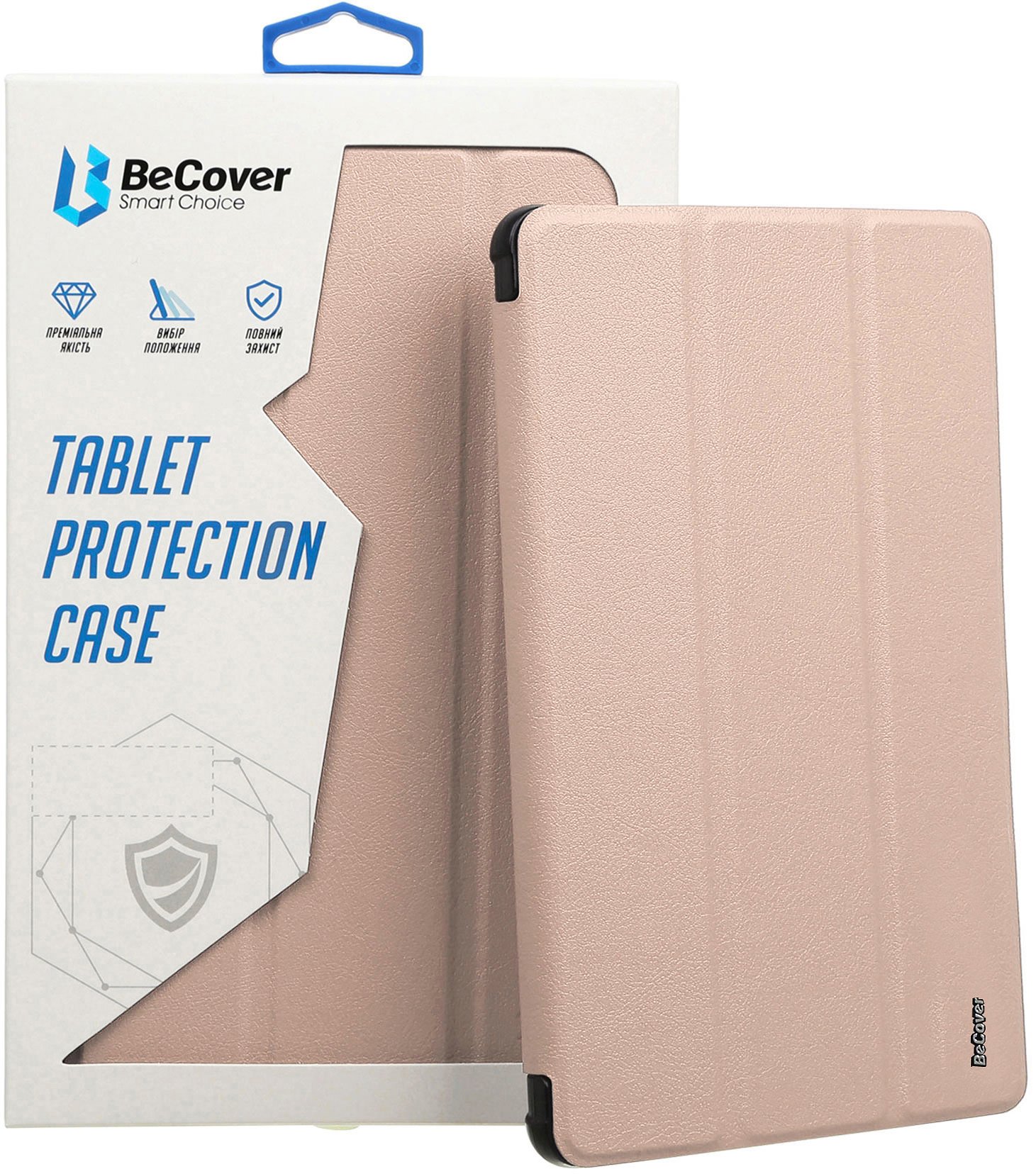 Чехол для планшета BeCover Tri Fold Hard for Apple iPad Air 4 10.9 2020/2021 Pink (709660) - Фото 1