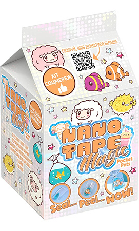 Набор для изготовления декора Nano Tape Magic mini "Pocket pets" (BKL5001-B) - Фото 1