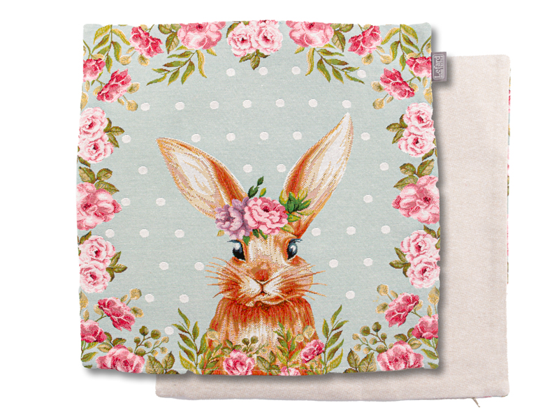 Купити Наволочка Lefard 45х45 см (711-145) - Фото 1 Наволочка Lefard 45х45 см (711-145) - Фото 1