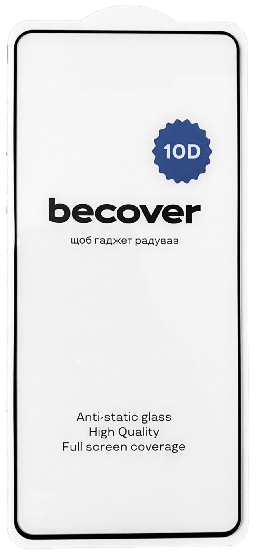 Защитное стекло для смартфона BeCover for Motorola Moto G45 10D Black (712716) - Фото 1