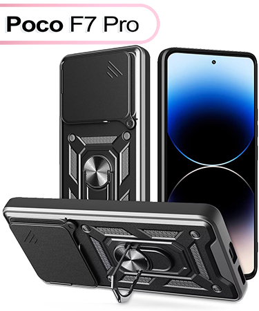 Чохол для смартфону BeCover Military for Poco F7 Pro Black (713536) - Фото 1