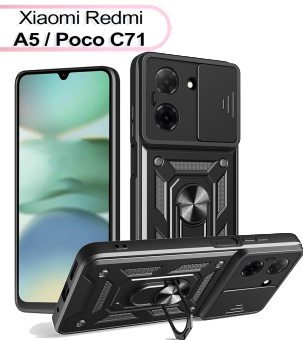 Чохол для смартфону BeCover Military for Xiaomi Redmi A5 / Poco C71 Black (713543) - Фото 1