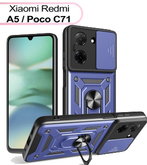 Чохол для смартфону BeCover Military for Xiaomi Redmi A5 / Poco C71 Blue (713544) - Фото 1