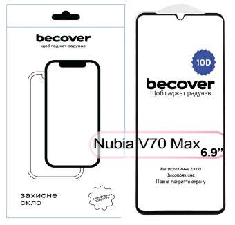Защитное стекло для смартфона BeCover for Nubia V70 Max 10D Black (713557) - Фото 1
