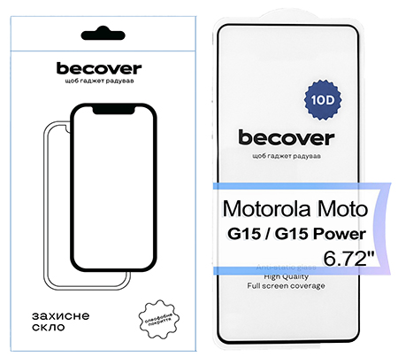 Защитное стекло для смартфона BeCover for Motorola Moto G15 / G15 Power 10D Black (713574) - Фото 1