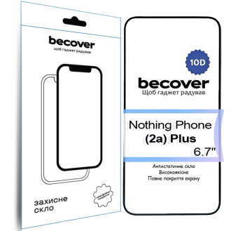 Защитное стекло для смартфона BeCover for Nothing Phone (2a) Plus 10D Black (713576) - Фото 1