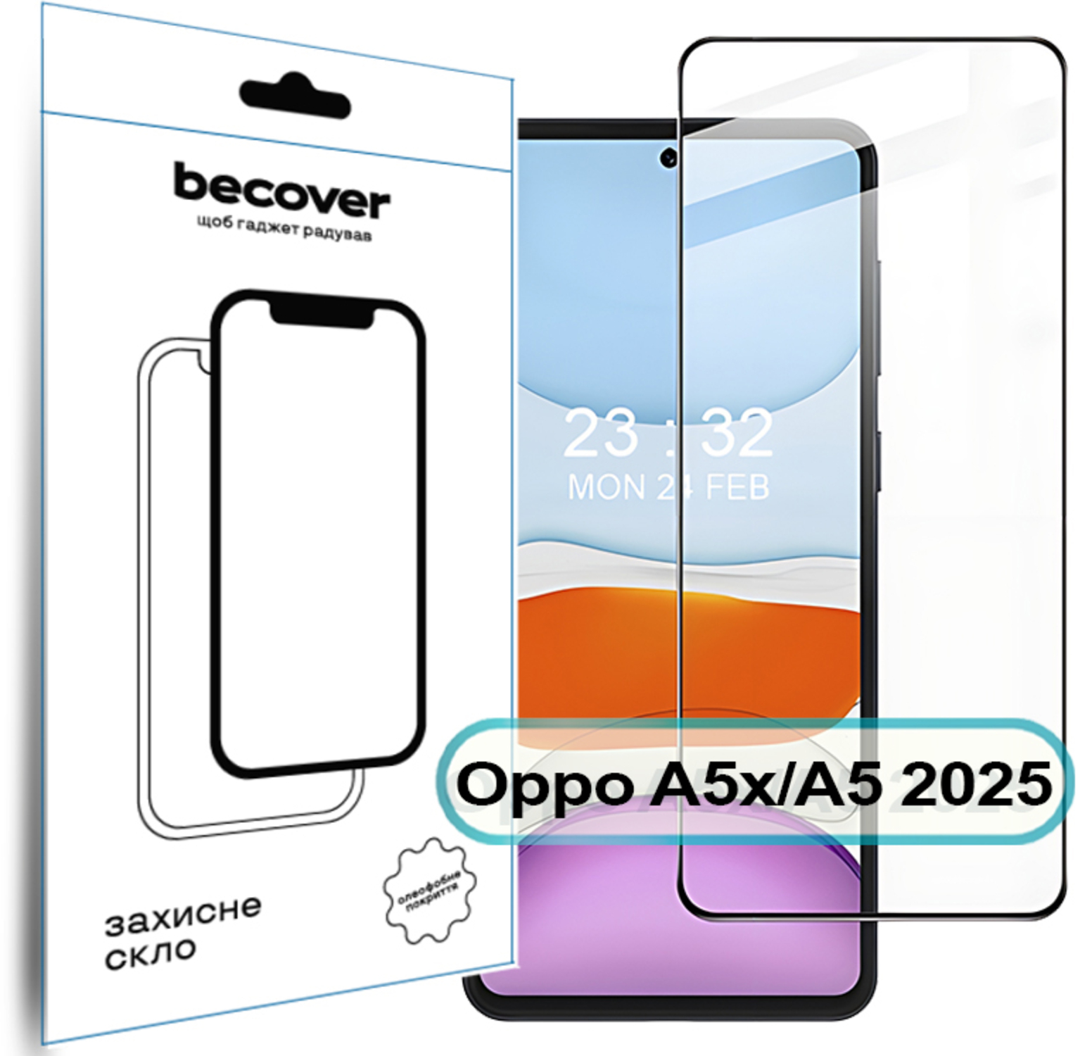 Защитное стекло для смартфона BeCover for Oppo A5x / A5 2025 (4G/5G) Black (713931) - Фото 1