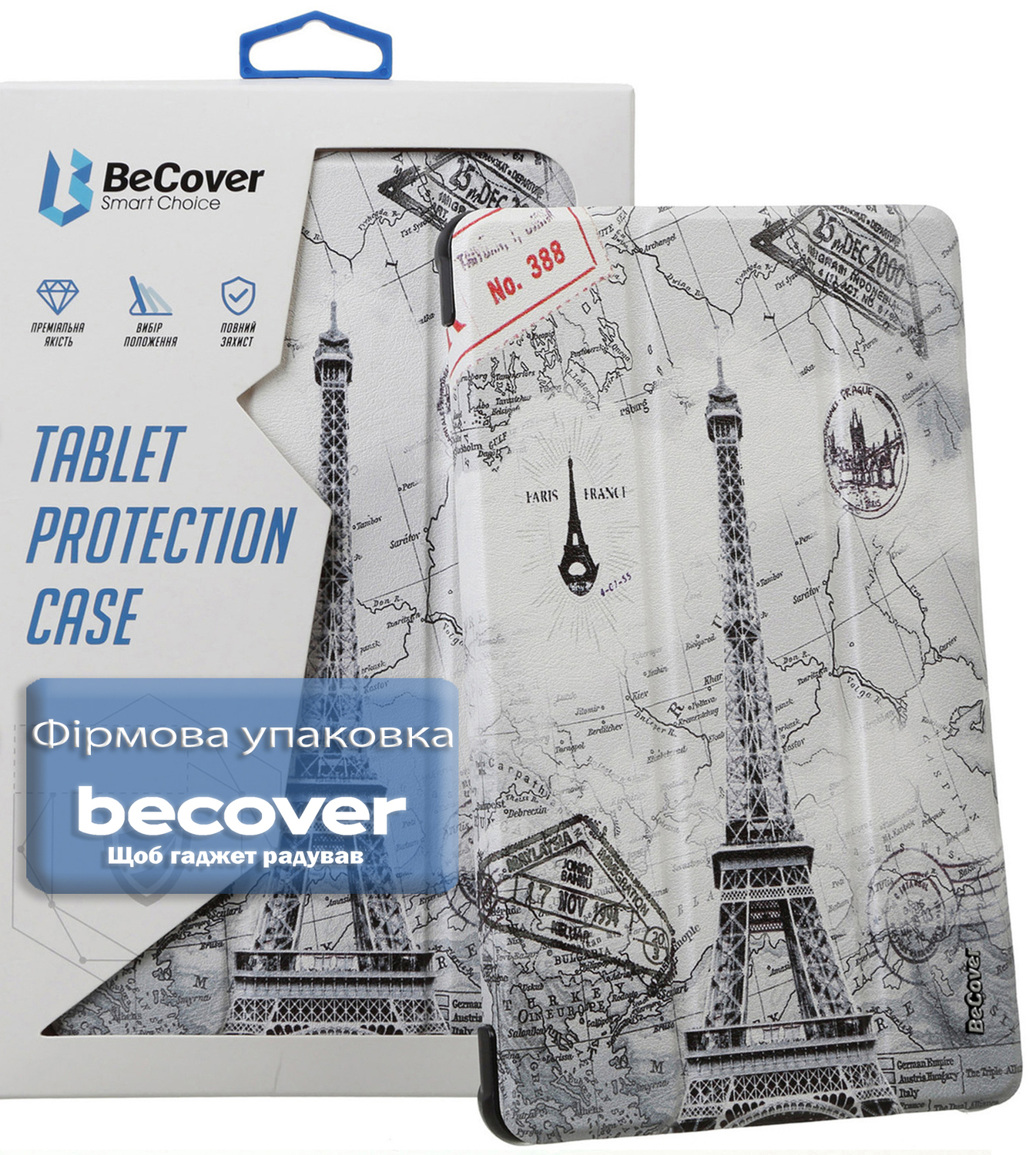 Чехол для планшета BeCover Smart Case for Samsung Galaxy Tab A11 SM-X133/X135 8.7" Paris (713977) - Фото 1