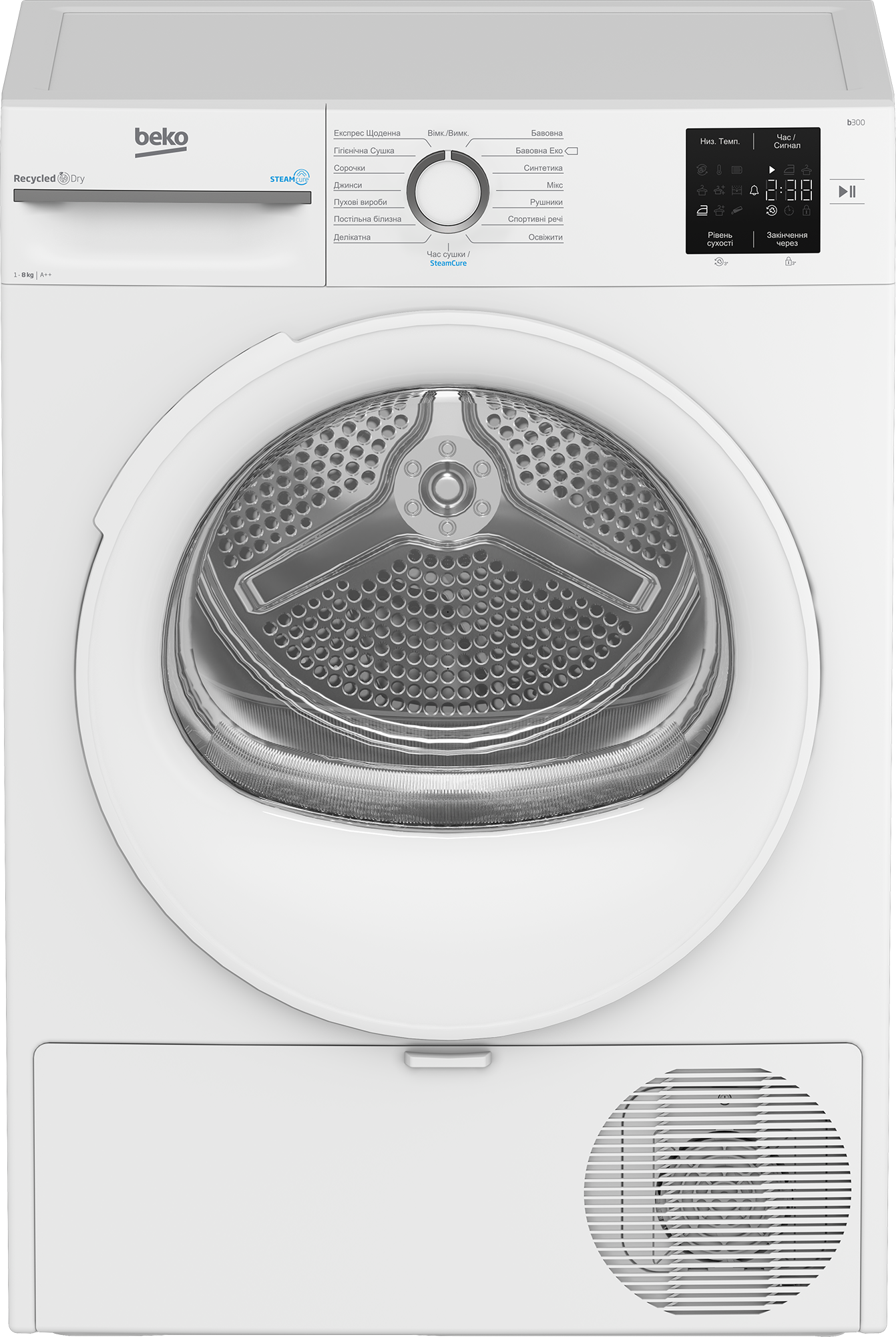 Сушильная машина Beko BM3T38239WW - Фото 1