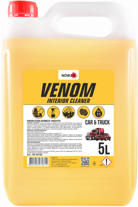 Очисник для авто NOWAX салону автомобіля VENOM Interior Cleaner 5 л концентрат 1:10 (NX05126) - Фото 1