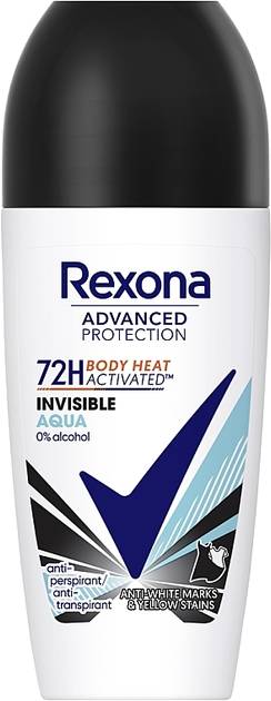 Дезодорант шариковый Rexona Прозрачный кристал 72 часа 50 мл - Фото 1