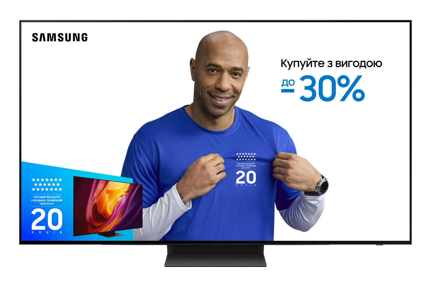 Телевізор Samsung QE83S90DAEXUA