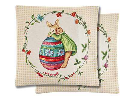 Купити Наволочка Lefard Hop 45x45 см (732-146) - Фото 1 Наволочка Lefard Hop 45x45 см (732-146) - Фото 1