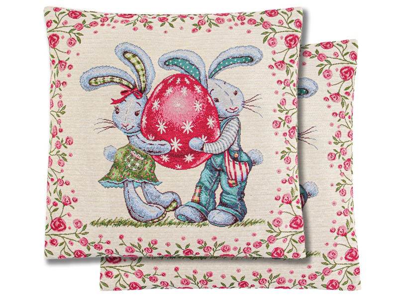 Наволочка Lefard Twins 45x45 см (732-168) - Фото 1