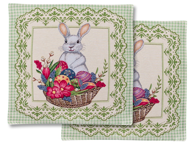 Наволочка Lefard Peeps 45x45 см (732-290) - Фото 1