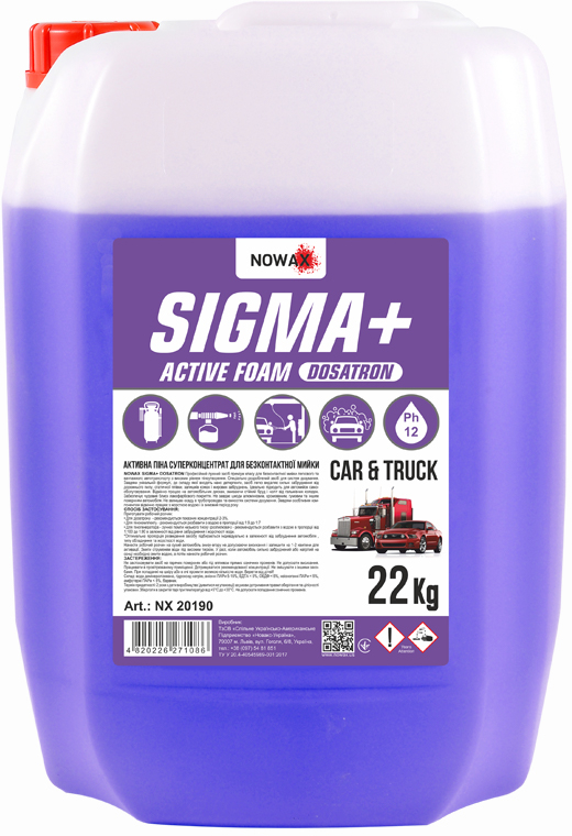 Піна для мийки авто NOWAX суперконцентрат для безконтактної мийки SIGMA+ DOSATRON ACTIVE FOAM 22 кг (NX20190) - Фото 1