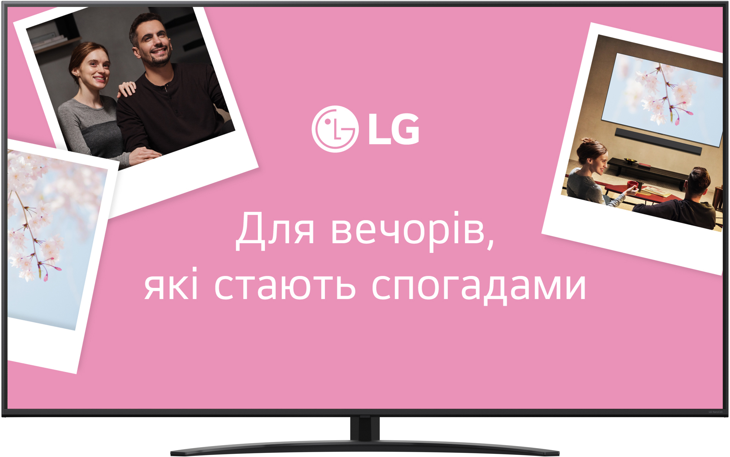 Телевізор LG 75NANO81A6A - Фото 1
